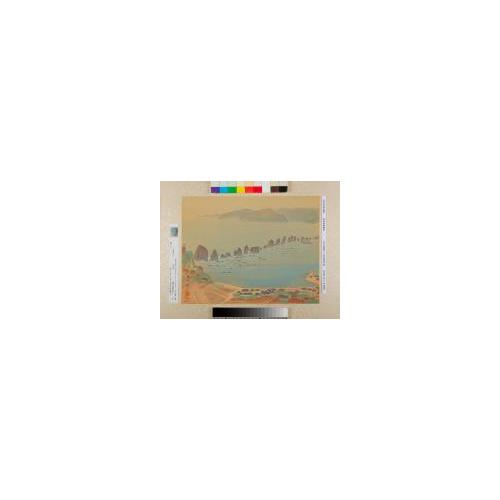 紀伊百景画帖「橋杭」