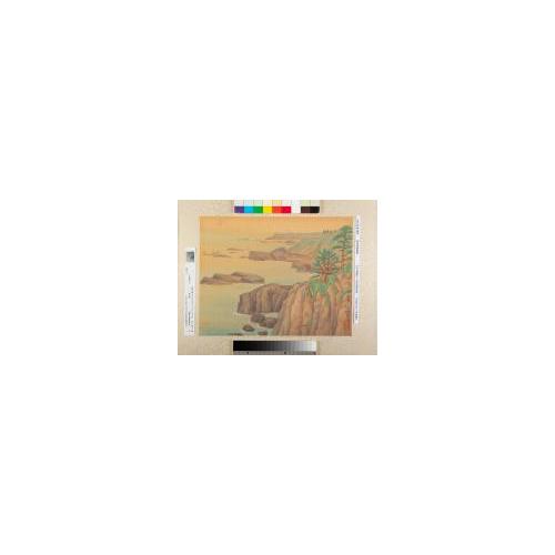 紀伊百景画帖「梶取」