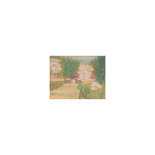 紀伊百景画帖「妙法山」