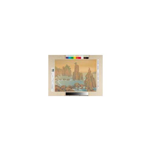 紀伊百景画帖「狗子立岩」