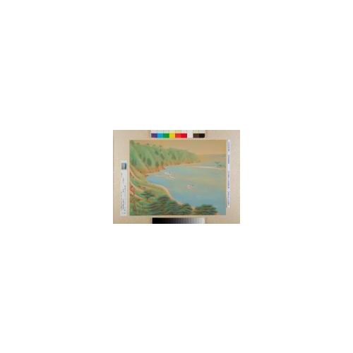 紀伊百景画帖「日置川口」