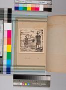 海（『爆竹』第5号）