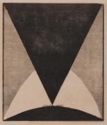 そらよりくだるかげ（公刊『月映』Ⅳ ）