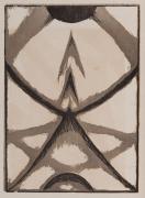 真実ひとり燿きめぐる（公刊『月映』VI「抒情」五種のうち）