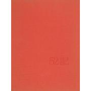 版画集『52記』