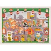 東京百景第二集15浅草