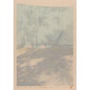 東京百景第九集81日記：1998年11月24日上野公園