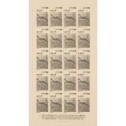 Post War 74 折鶴焼 9 祈り 後藤明香［ごとうあすか］2003年1月12日 2年 長崎県佐世保市