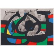 黄金の羽を持つトカゲ