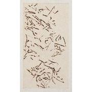 ハーフ・モダニズム2猟犬