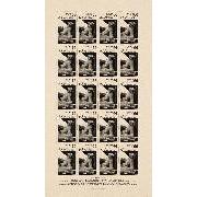 Post War 66 戦災痕 9 金刀比羅神社狛犬北区野田屋町