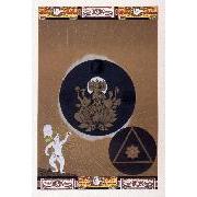 聖シャンバラ　6　火其天