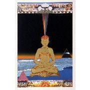 聖シャンバラ　7　火其地