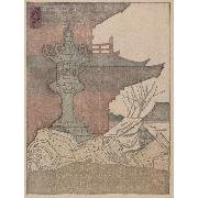 『東京震災跡風景』あさくさ