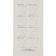 Post War 75 広島の種子 6 セイヨウタンポポ