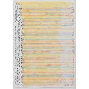 地下時間−58000年前