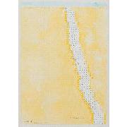 地下時間−垂直の時間