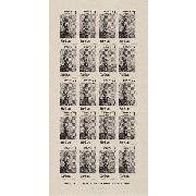 Post War 46-47 兵士の肖像 3 兵藤春次郎（1922-1946） 1992年9月10日 朝日新聞東京版夕刊掲載
