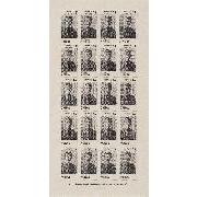 Post War 46-47 兵士の肖像 6 片田彰吾（1915-1944） 1993年4月8日 朝日新聞東京版夕刊掲載