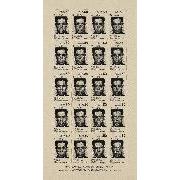 Post War 50 私は誰ですか 26 李喜春 男性 牡丹江省 第13次（昭和61年10-11月訪日）