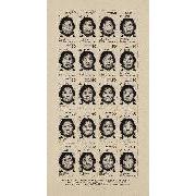 Post War 50 私は誰ですか 27 紀淑賢 女性 東安省 第14次（昭和61年12月訪日）