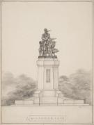 吉岡藤子先生殉職像正面図