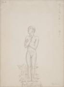 第十図「啓示」 / 礎石四隅立像の三(啓示) / NO.10