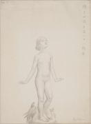 第十一図「新生」 / 礎石四隅立像の四(新生) / NO.11