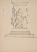 五族［大東亜民俗共和塔マケット］デッサン