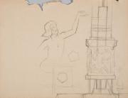 五族［大東亜民俗共和塔マケット］デッサン