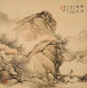 梅渓帰隠図