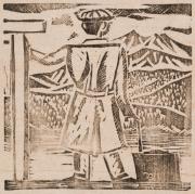 『白と黒』第24号：野外小品（第廿六）山中驛