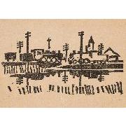 『白と黒』第24号：驛頭