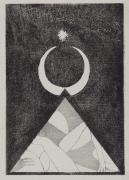 たたよへるもの（私輯『月映』VI）