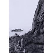「人間の土地」より　緑なき島ー軍艦島：中ノ島の無縁墓地