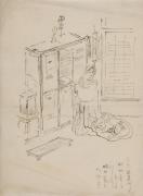 スケッチ 「雨中の友　牛込矢来町ニて」