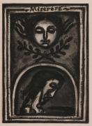 ミセレーレ1神よ、われを憐れみたまえ、あなたの大いなる慈しみによって