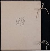 〈日本への旅〉たとう