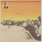 日記 1970年5月8日 ニューヨーク(b)