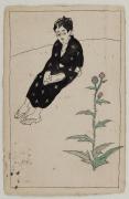 恩地孝四郎あて絵葉書（大正1年10月18日消印）