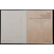 『それから靉嘔氏は虹によって酔っぱらった』 扉