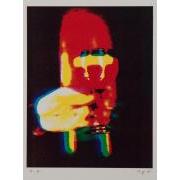 『それから靉嘔氏は虹によって酔っぱらった』