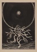 『心原幽趣 I』 「XIII うすきなやみ」