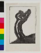 あをそら（私輯『月映』IIIか）