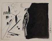 二つの世界（『密室』IX29）