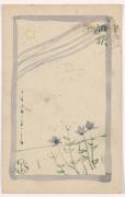 絵葉書10