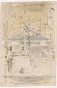 絵葉書17