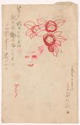 絵葉書38