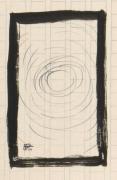 『ホクト』第一年第二号19「逆光」（挿絵）