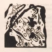 『響き』4即興24